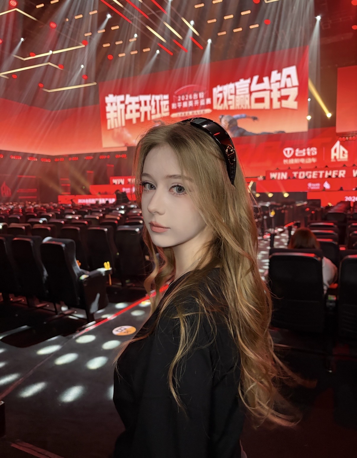 Annie