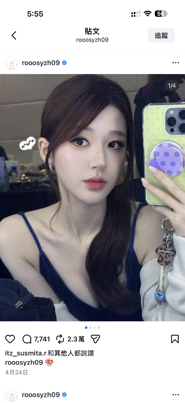 Hh, a verified BonBon host in Singapore