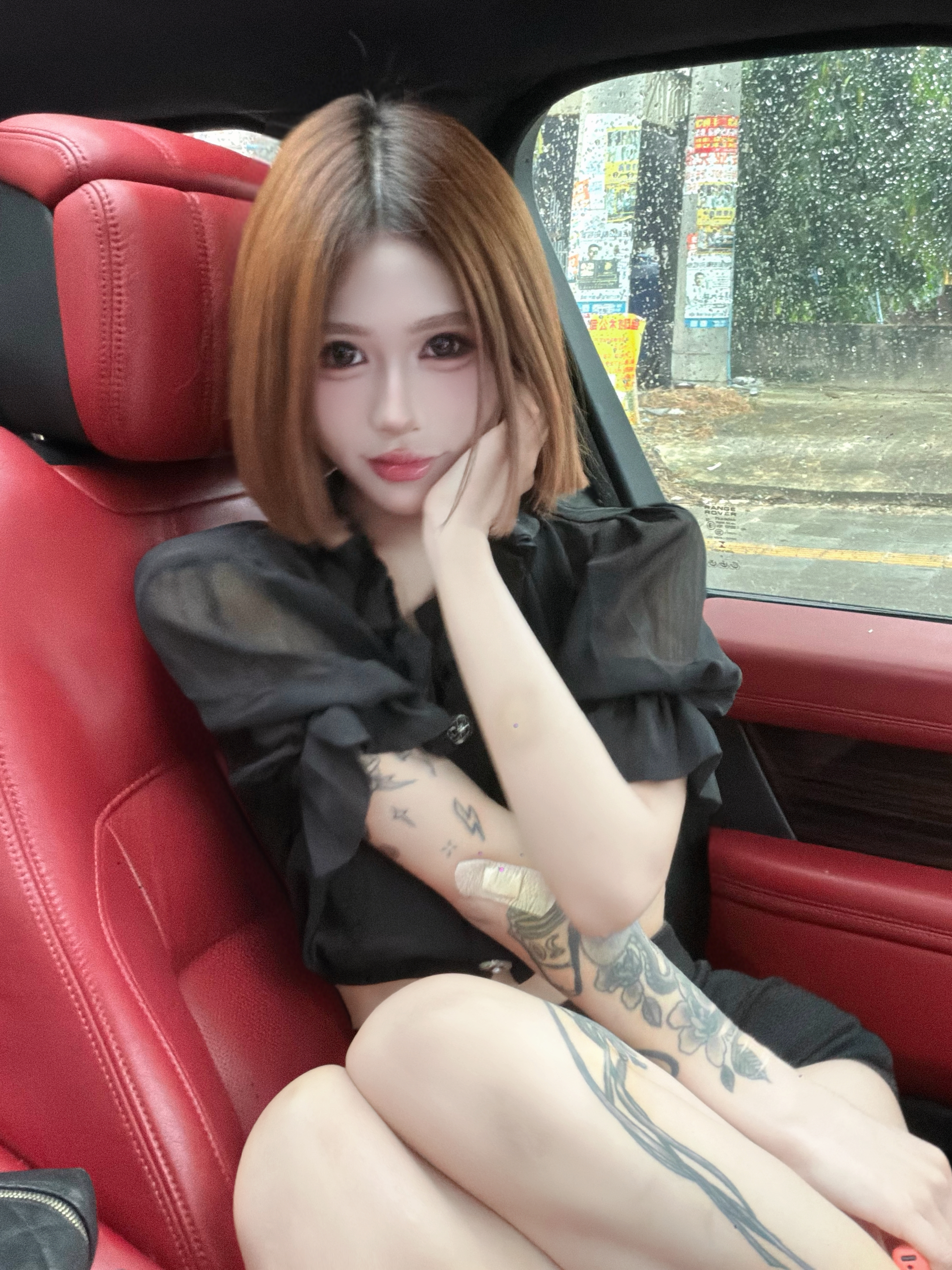 妤