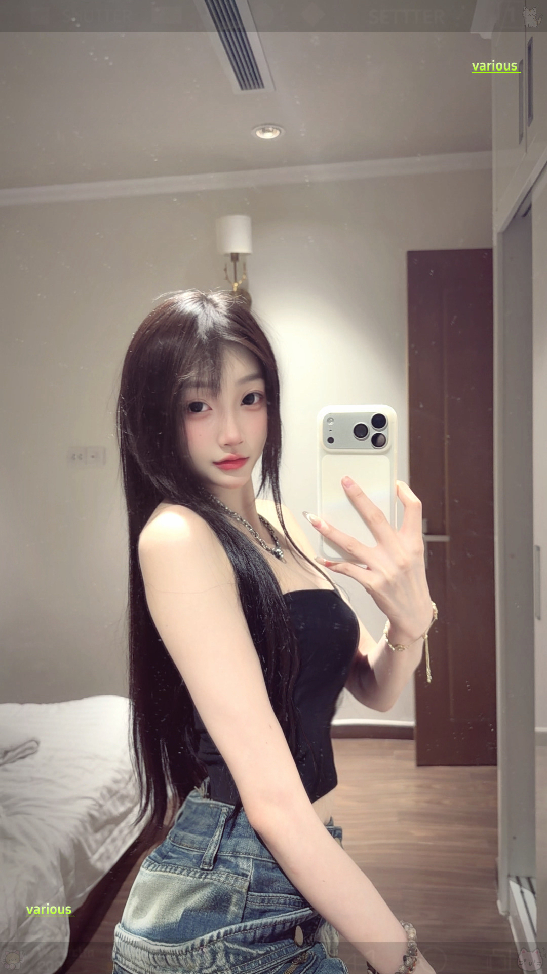 Bella, 胡志明市 인증 캐스트