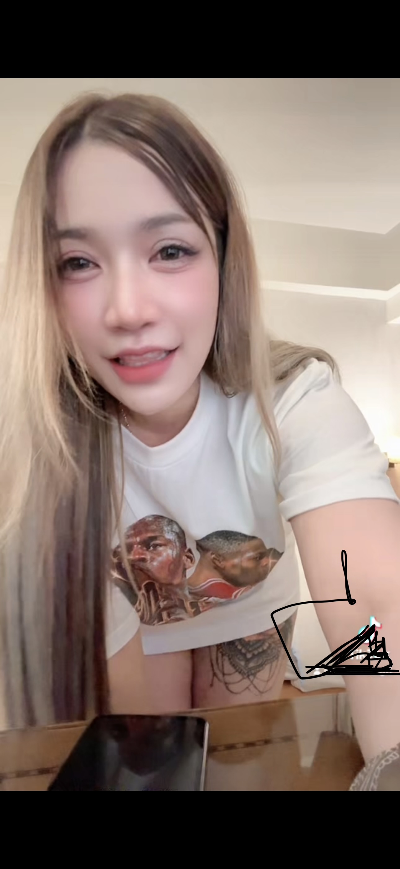 Nira